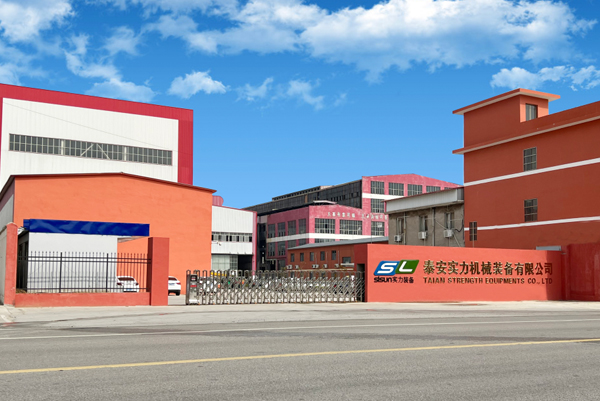 泰安實(shí)力機(jī)械裝備有限公司